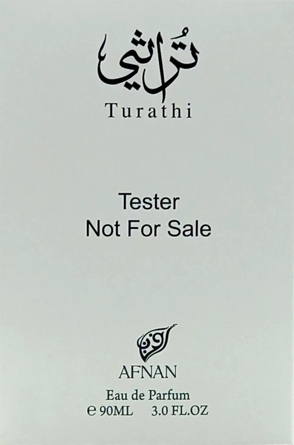 Afnan Turathi Electric EDP 90ml Unisex Fragrance